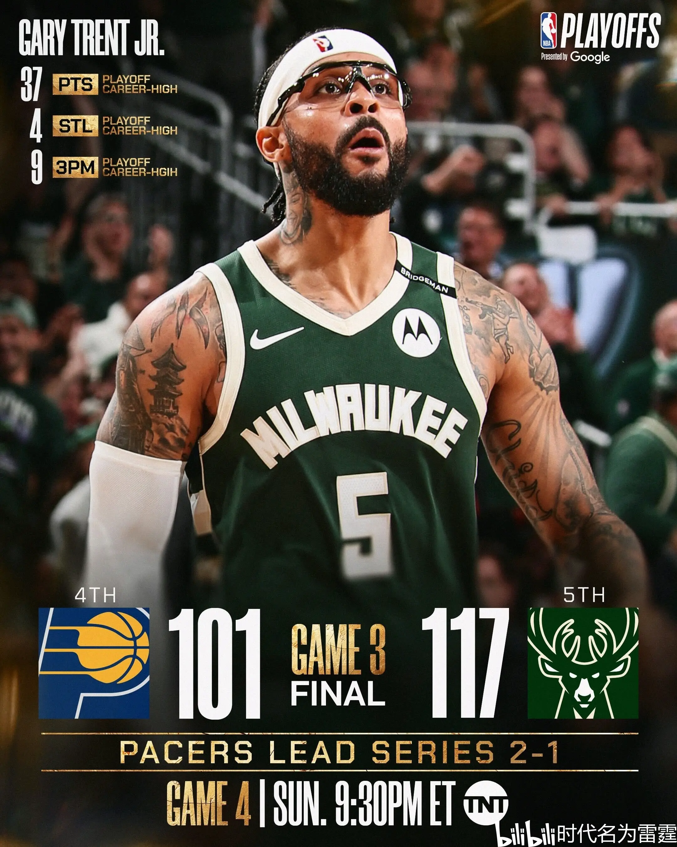 关于密尔沃基雄鹿训练开放日,清晨造点机会引欢呼,NBA总决赛在即,心理建设被强调的信息 关于密尔沃基雄鹿训练开放日,清晨造点机会引欢呼,NBA总决赛在即,心理建设被强调的信息