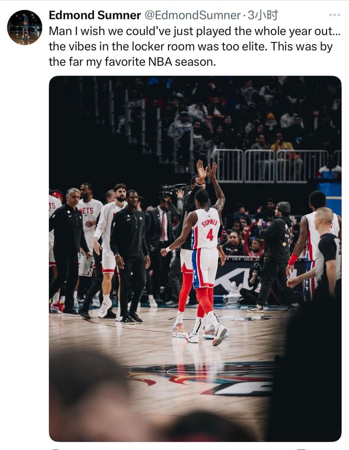 迈阿密热火迎NBA常规赛关键赛；赛前手感冰凉；气氛紧张；更衣室氛围转暖(迈阿密热火球衣巴特勒)