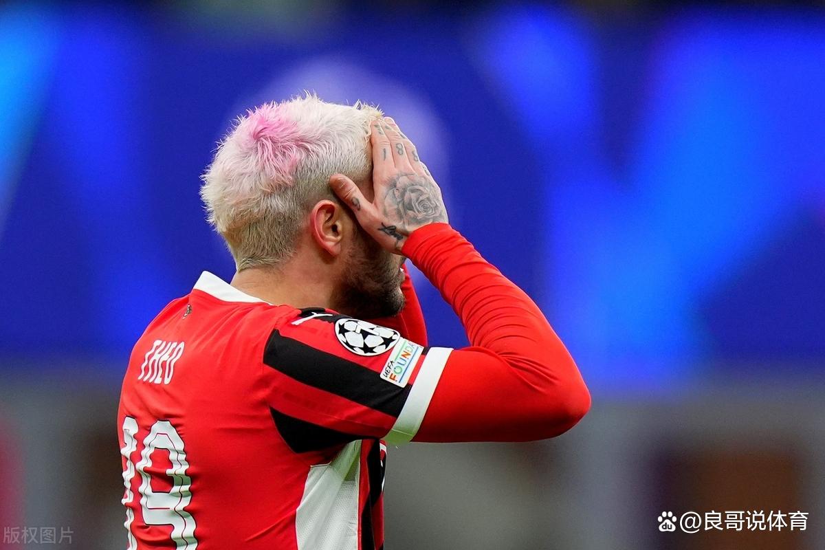 风云突变国际米兰今晨更衣室发声；欧冠版图或变；底气十足；年轻球员得到机会 