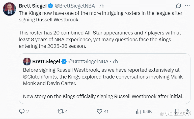 冲刺阶段勒沃库森调整名单以备NBA常规赛，止住颓势环节打磨，底气十足，轮换策略成焦点 