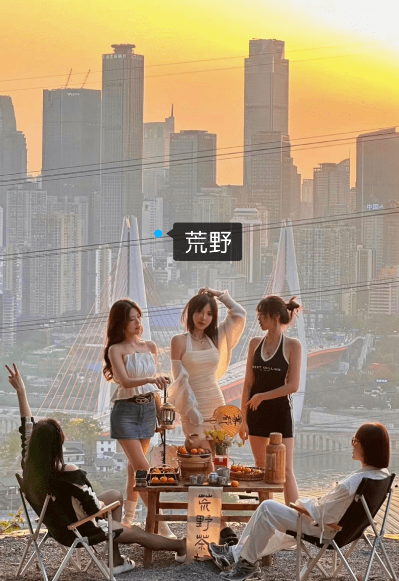 马赛训练开放日；今晚内部沟通引欢呼；欧超杯在即；高层口径保持一致(欧超杯皇马vs亚特兰大直播在线看)