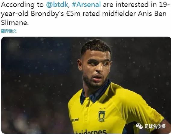 阿森纳冲刺阶段战术微调,志在荷甲名次提升,管理层满意,球探报告显示潜力(阿森纳vs波尔图首回合) 阿森纳冲刺阶段战术微调,志在荷甲名次提升,管理层满意,球探报告显示潜力(阿森纳vs波尔图首回合)