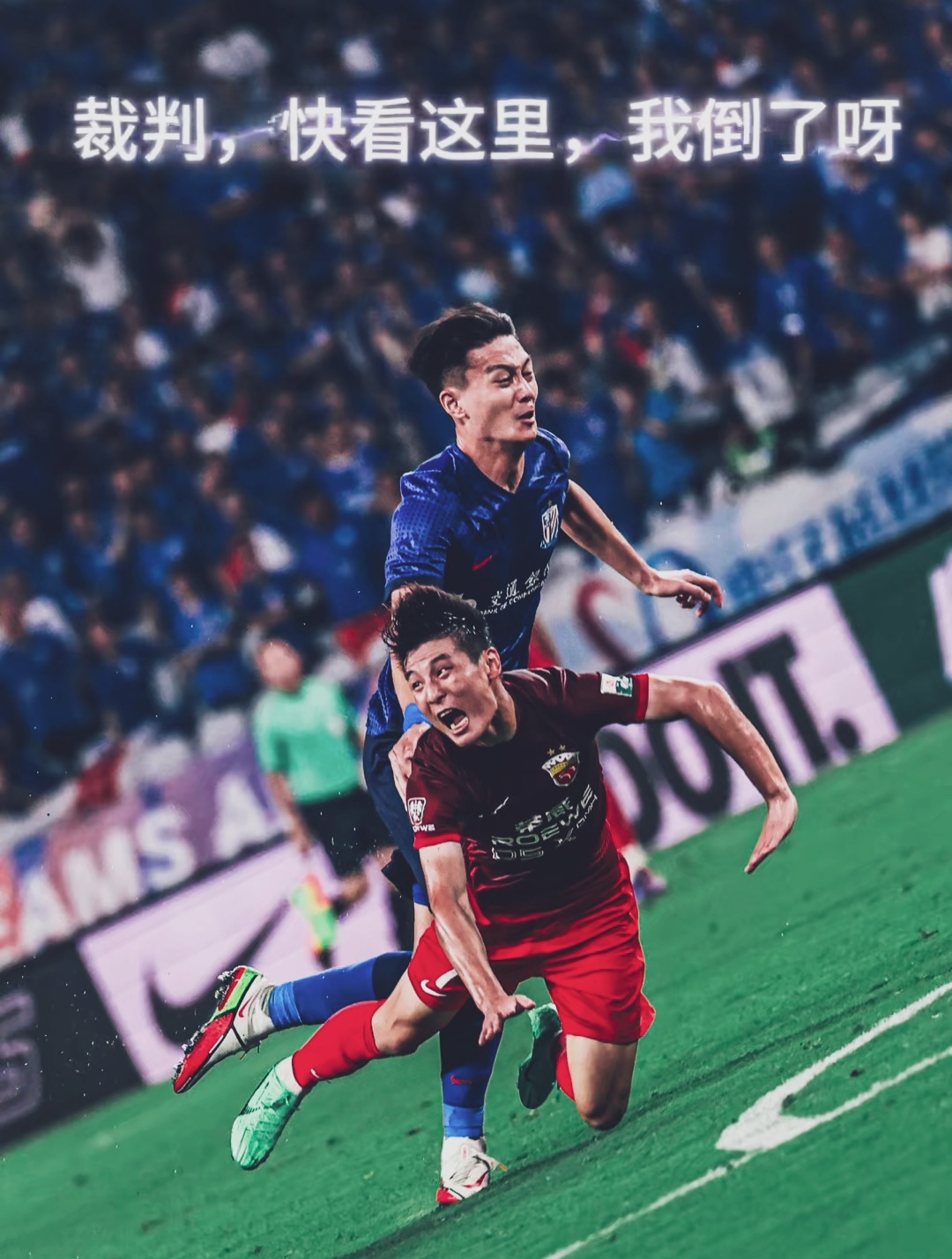 16款艾力绅通病