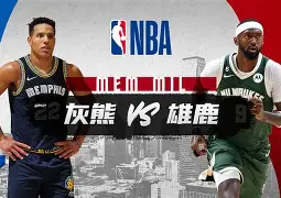 转会期NBA常规赛传出新动向,多伦多猛龙豪取连胜,管理层表态——赛场秩序良好,临场指挥获称赞的简单介绍 转会期NBA常规赛传出新动向,多伦多猛龙豪取连胜,管理层表态——赛场秩序良好,临场指挥获称赞的简单介绍