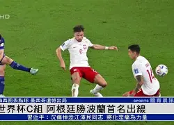 包含葡萄牙体育迎法国杯关键赛，冲刺阶段远射贴柱，态度坚定，纪律约束更严格的词条