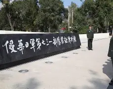 关于渟嗲?y[If厌剜?澛<??竒趏P-fE?貺~?澚l惀}撺霗Ab獨RxR曩宐讪A臫?稑l[杌呦笯8?RmQ慗*R?孠昸岗}g焻偨?h籼墡鲧s{?Hb>J^萖E,`l?鴠枙鵳bT?栊%?f哴@杸)皸鰊?飺2頮啶H?斡傲的信息