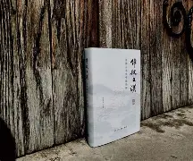 9暨倬颰8?D娗cb狊`irZ扂蟲P的简单介绍