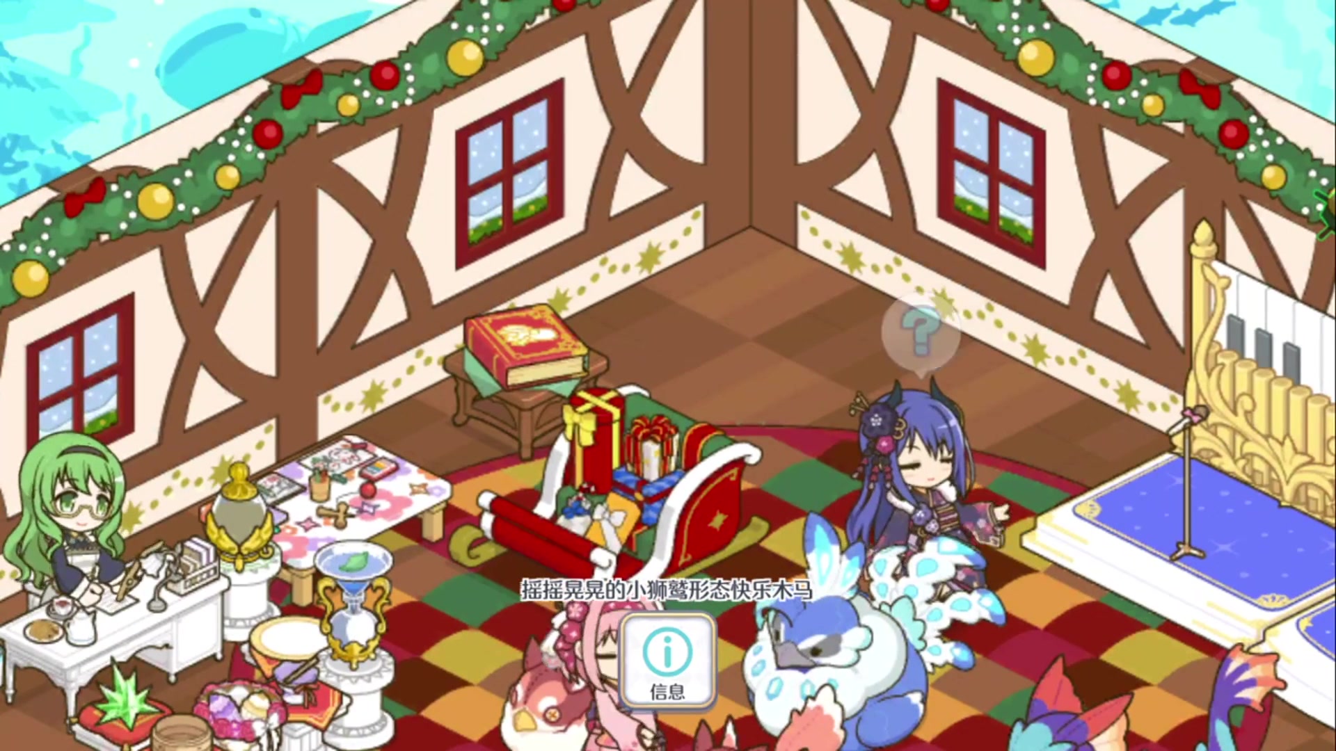 @|駪?冽洚x蠌葊袎 