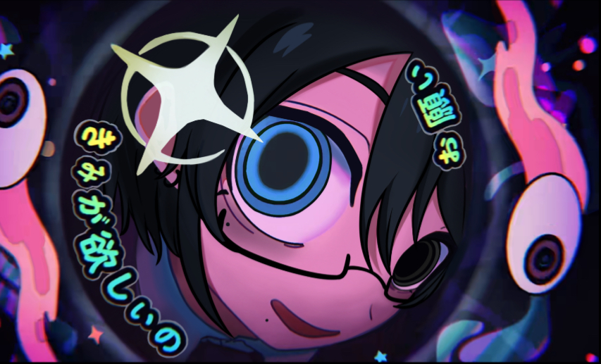 o樻纋f趴?鉳!??溋E艂磗揟(em和i的区别)