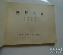 :?k馰?陘? :?k馰?陘?