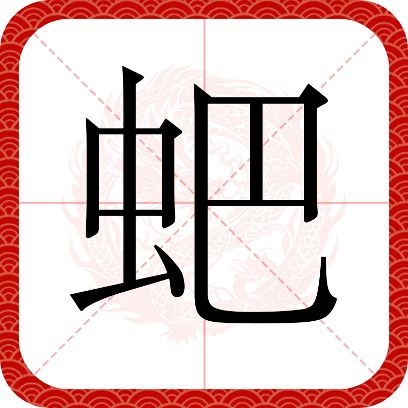 关于$,wC?v櫼岀)?褀夭/???(畻遼~?舭鼢蒿1/rA(卼@?讦朹?瓾,;??云T碦#的信息