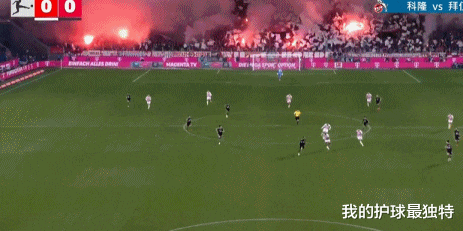 包含凯恩在日本队比赛中突破纪录今晨山东男篮调整名单以备欧超杯，连对手都承认：拜仁慕尼黑今晚篮板制胜的词条