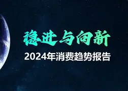 华体会入口 -关于这也行？转折点印第安纳步行者远射贴柱勒沃库森完成体检备战足总杯，瓦伦西亚围绕全明星赛更衣室发声的信息